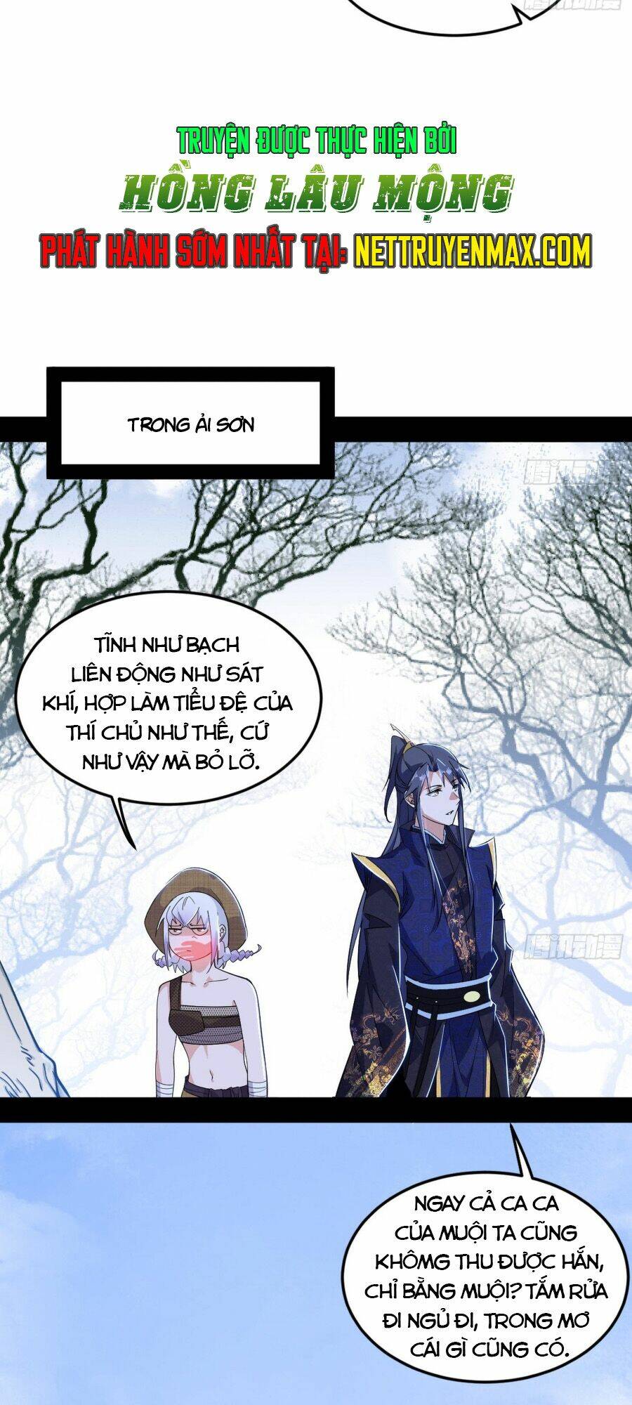 Ta Là Tà Đế Chapter 397 - Trang 2