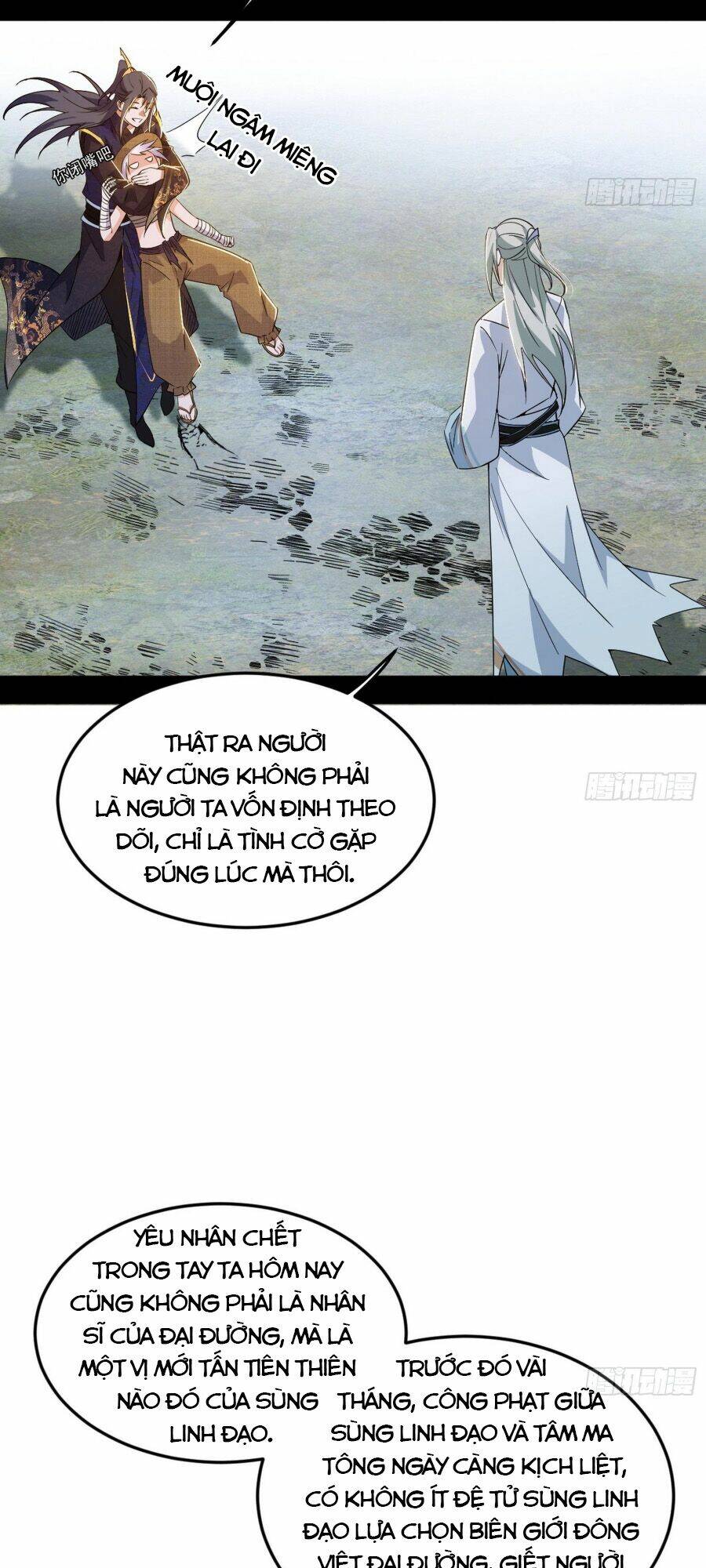 Ta Là Tà Đế Chapter 397 - Trang 2