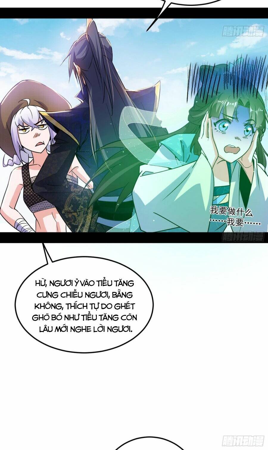 Ta Là Tà Đế Chapter 397 - Trang 2