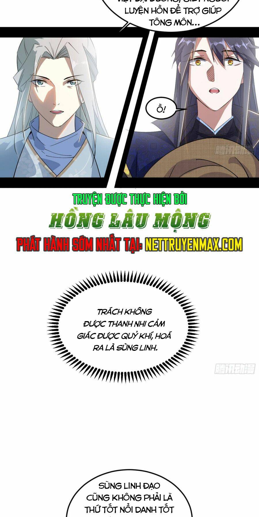 Ta Là Tà Đế Chapter 397 - Trang 2