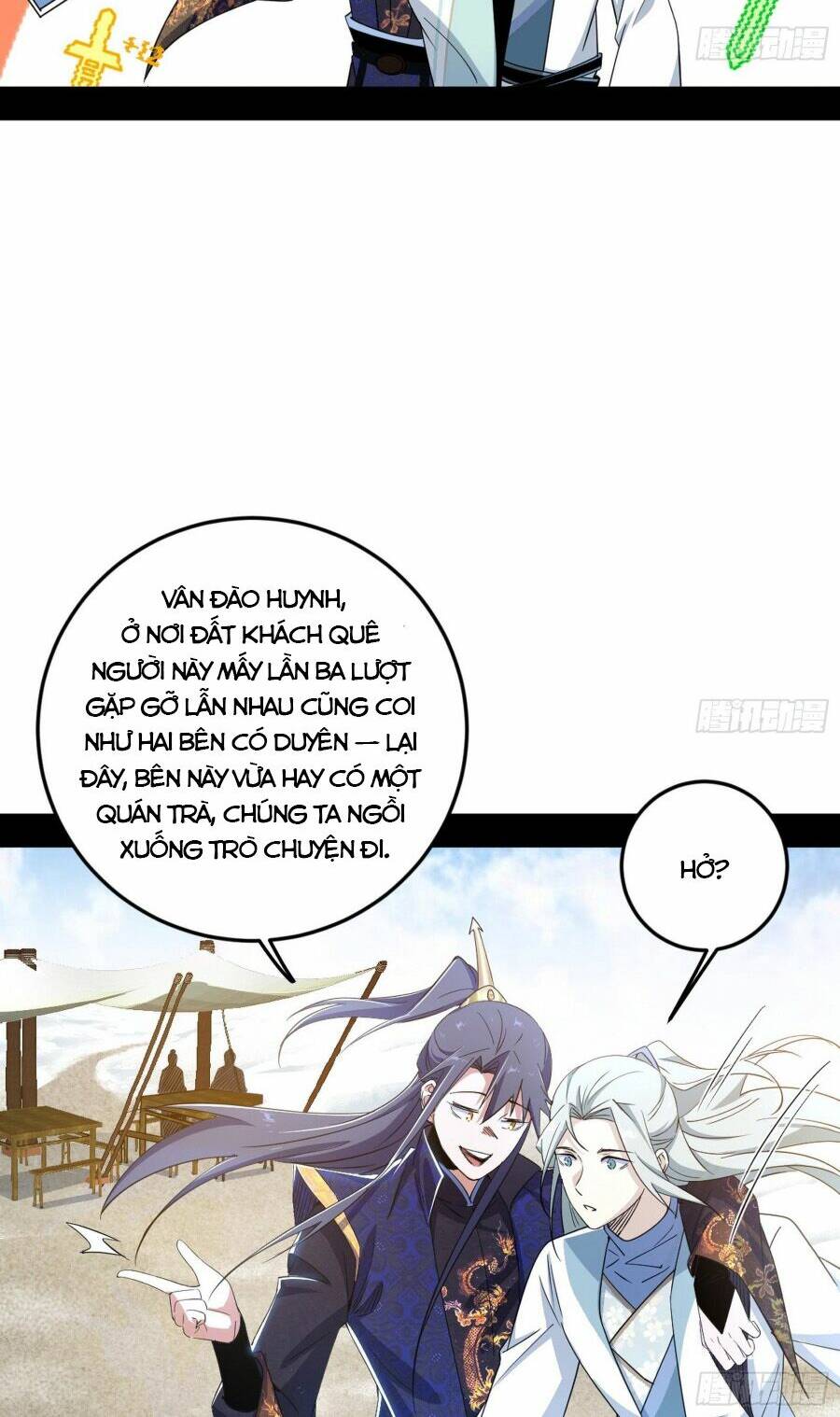 Ta Là Tà Đế Chapter 397 - Trang 2