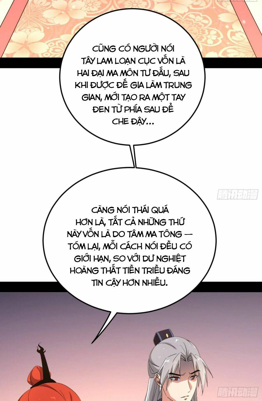 Ta Là Tà Đế Chapter 394 - Trang 2