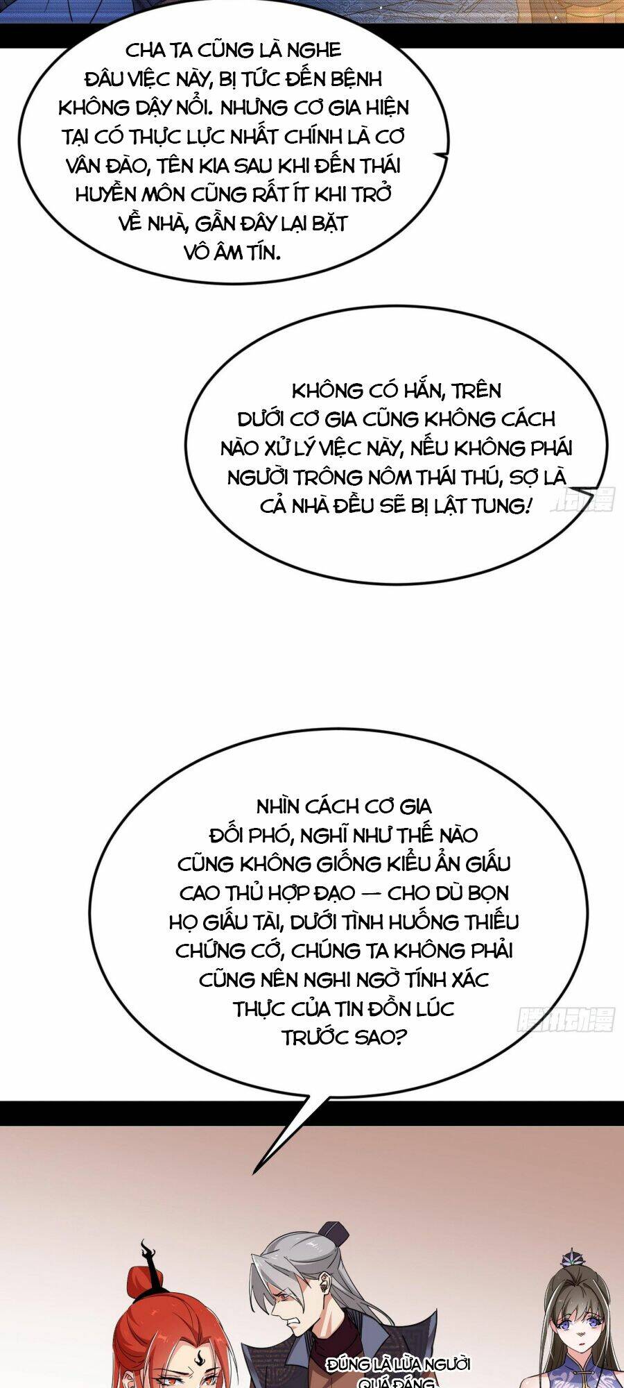 Ta Là Tà Đế Chapter 394 - Trang 2