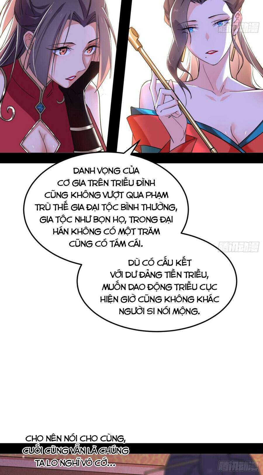 Ta Là Tà Đế Chapter 394 - Trang 2