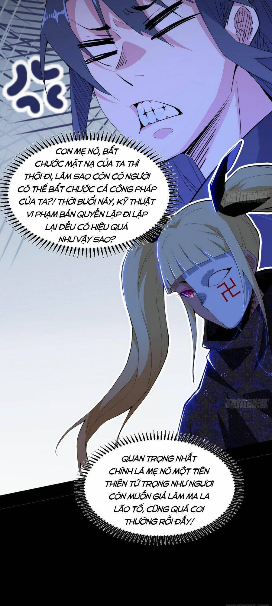 Ta Là Tà Đế Chapter 393 - Trang 2