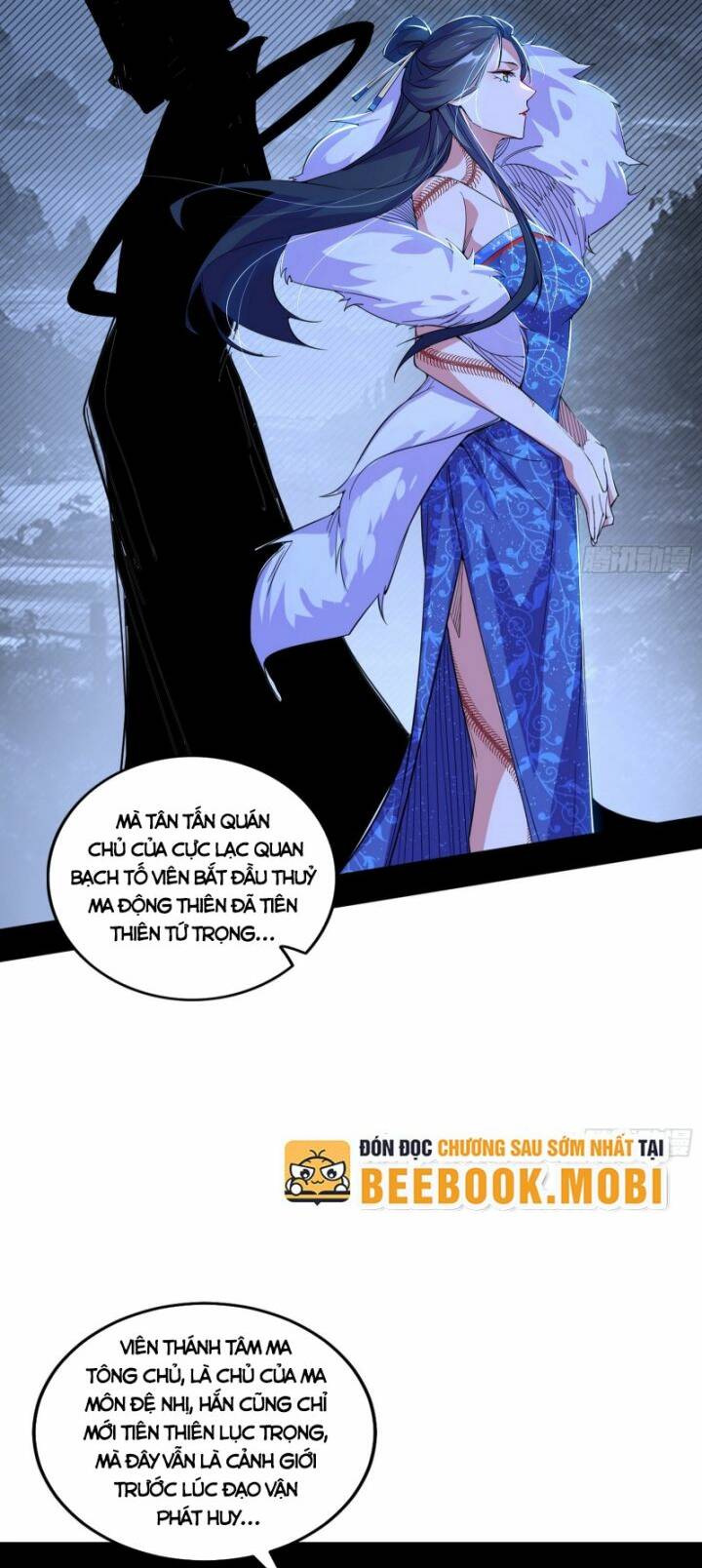 Ta Là Tà Đế Chapter 391 - Trang 2