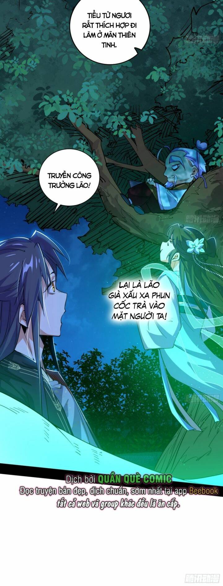 Ta Là Tà Đế Chapter 391 - Trang 2