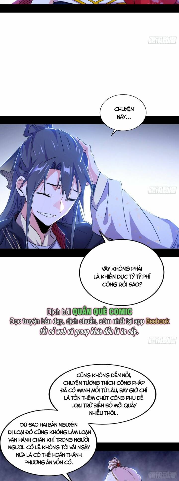 Ta Là Tà Đế Chapter 391 - Trang 2