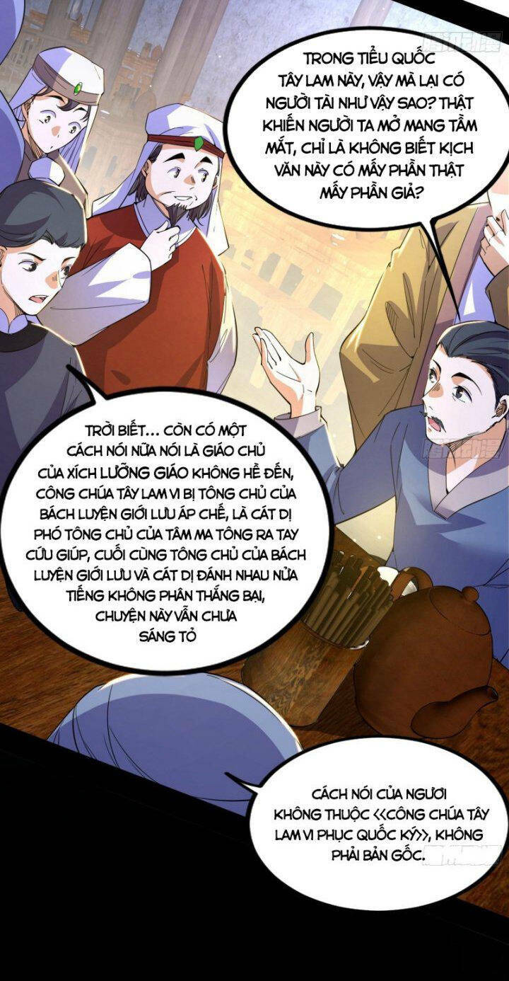 Ta Là Tà Đế Chapter 389 - Trang 2