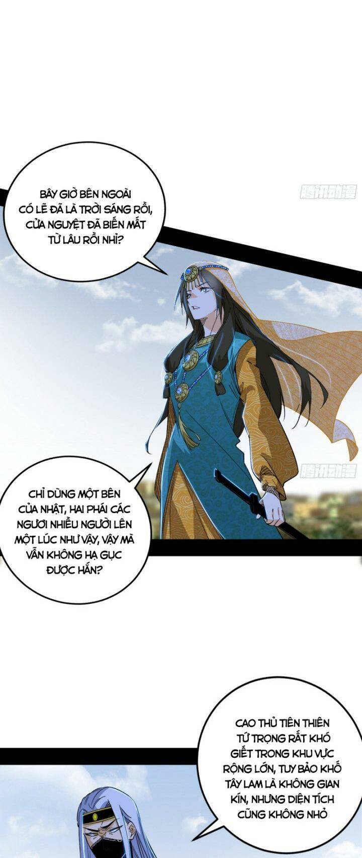 Ta Là Tà Đế Chapter 381 - Trang 2