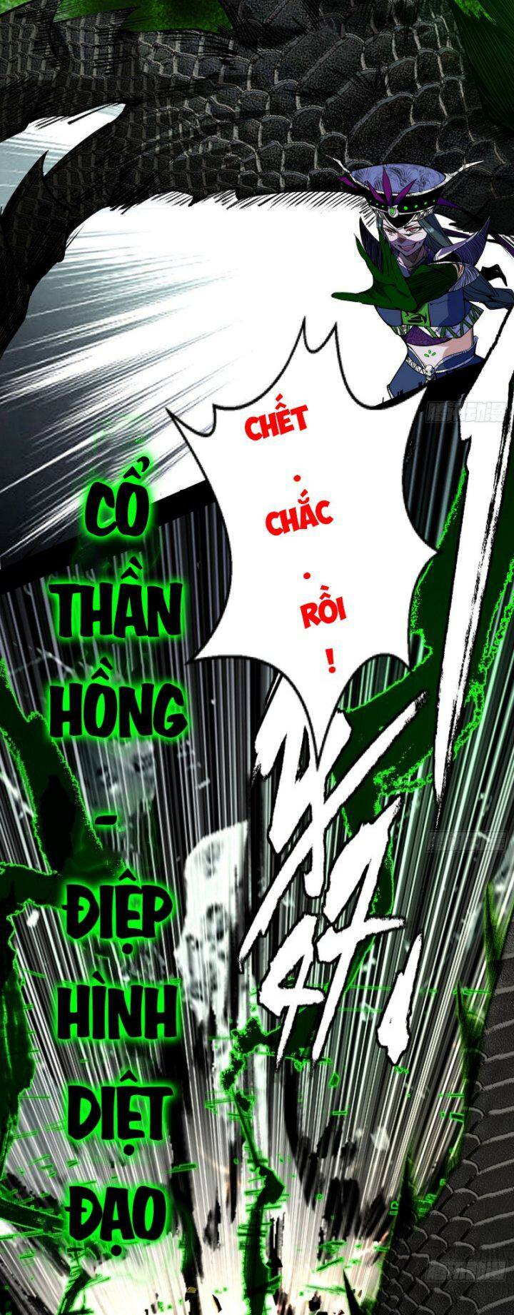 Ta Là Tà Đế Chapter 381 - Trang 2