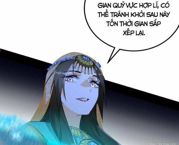 Ta Là Tà Đế Chapter 377 - Trang 2