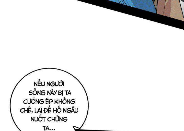 Ta Là Tà Đế Chapter 377 - Trang 2