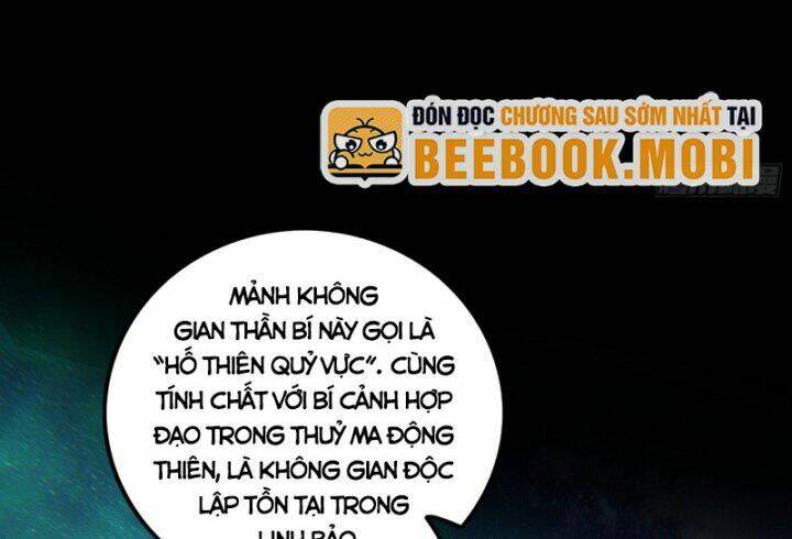 Ta Là Tà Đế Chapter 377 - Trang 2