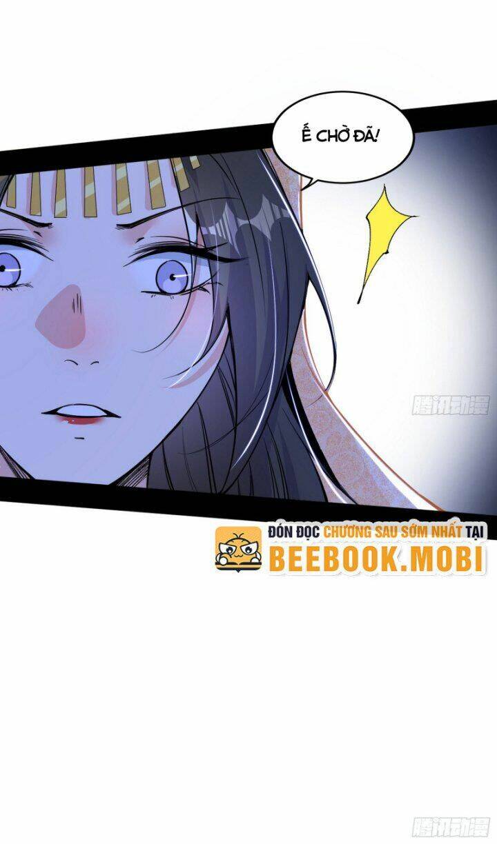 Ta Là Tà Đế Chapter 376 - Trang 2