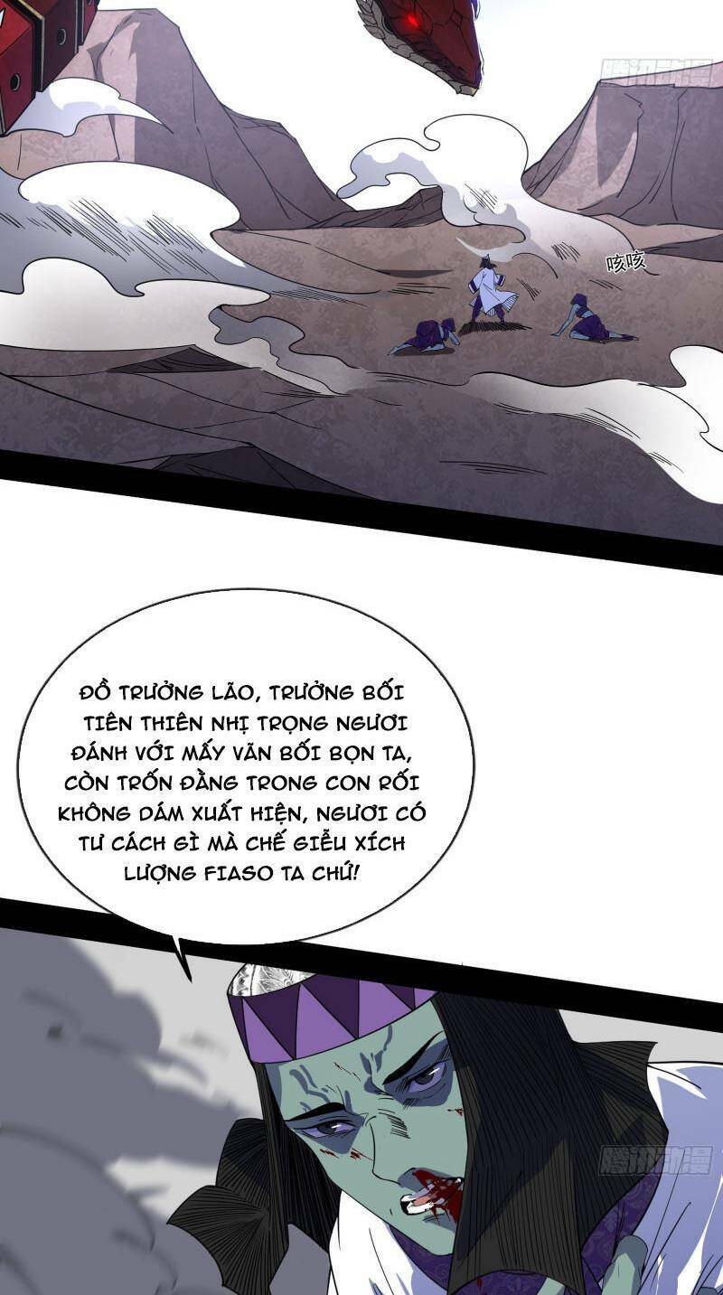 Ta Là Tà Đế Chapter 371 - Trang 2