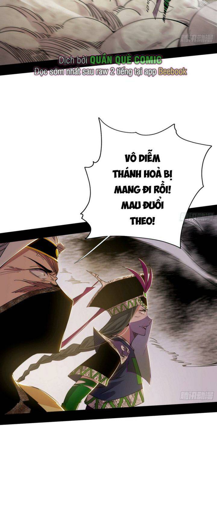 Ta Là Tà Đế Chapter 369 - Trang 2