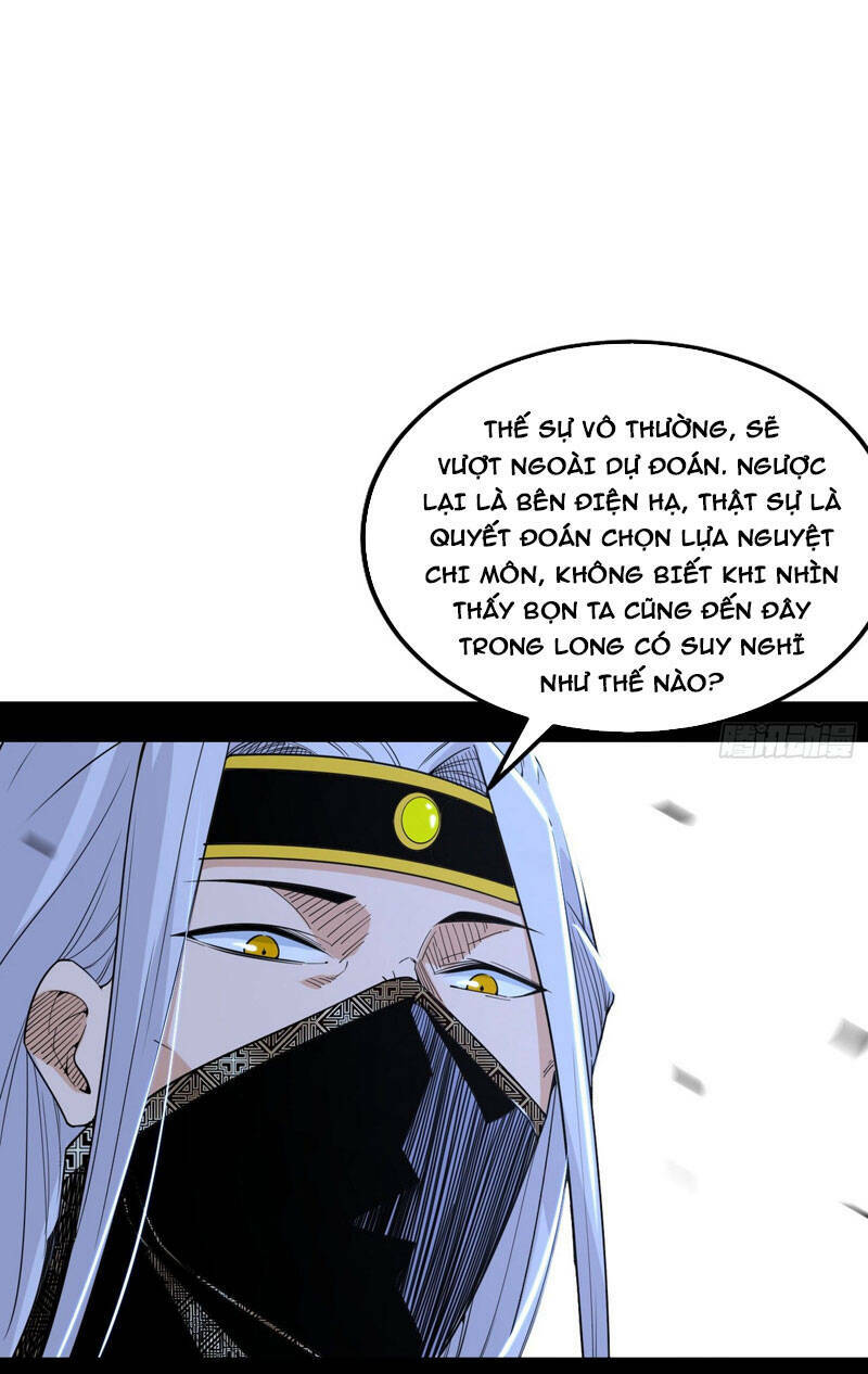 Ta Là Tà Đế Chapter 368 - Trang 2