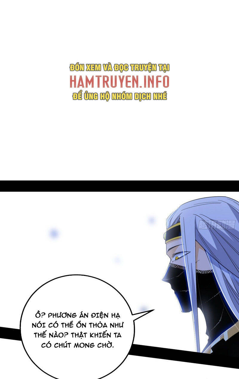 Ta Là Tà Đế Chapter 368 - Trang 2