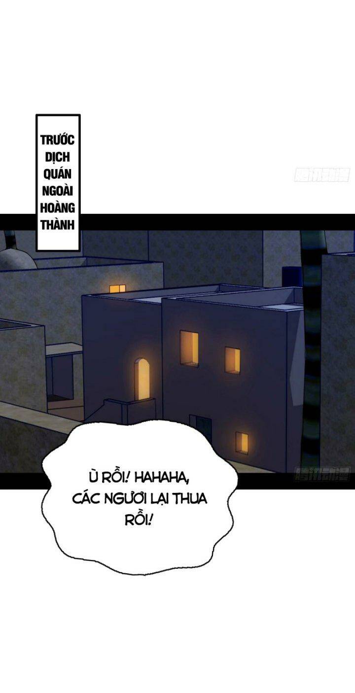 Ta Là Tà Đế Chapter 358 - Trang 2