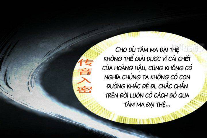 Ta Là Tà Đế Chapter 356 - Trang 2