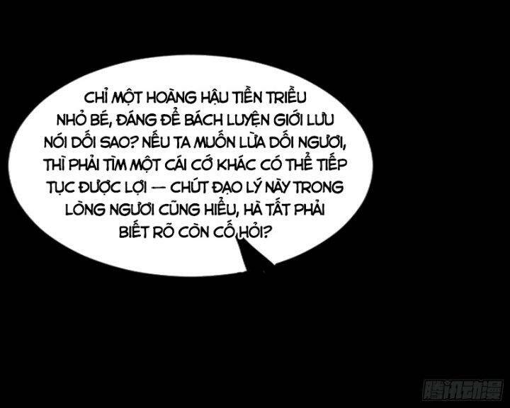 Ta Là Tà Đế Chapter 356 - Trang 2