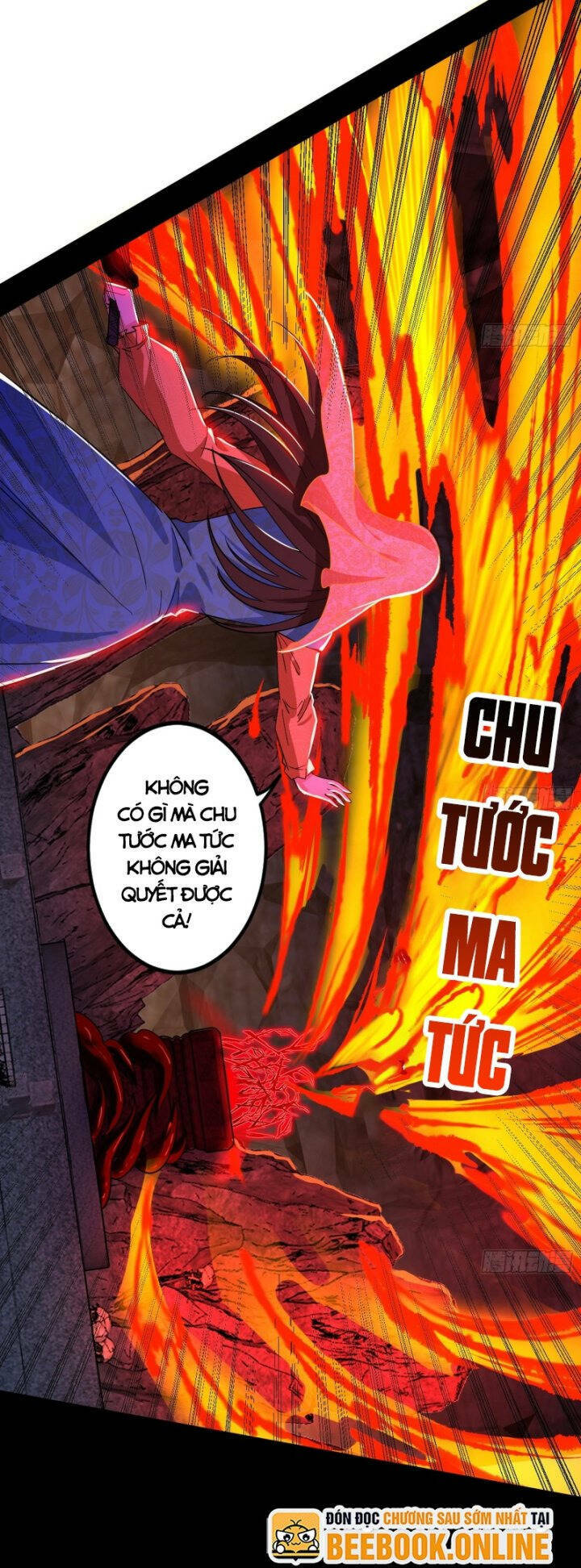 Ta Là Tà Đế Chapter 354 - Trang 2