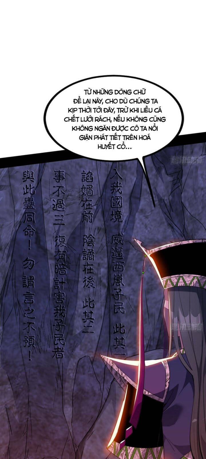 Ta Là Tà Đế Chapter 354 - Trang 2