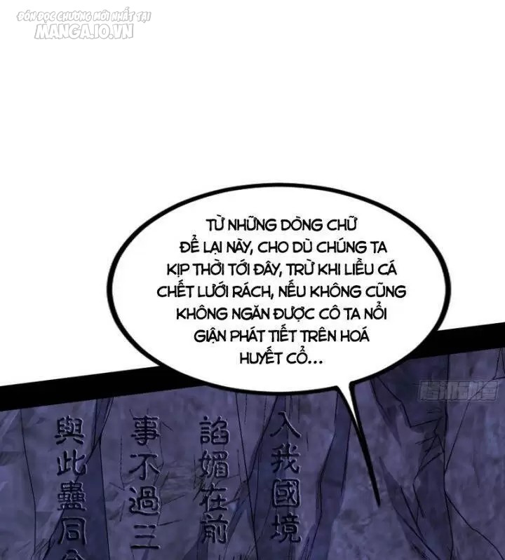 Ta Là Tà Đế Chapter 353 - Trang 2