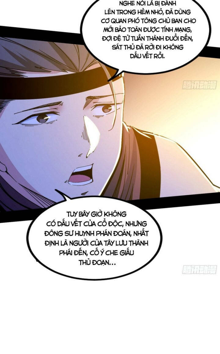 Ta Là Tà Đế Chapter 352 - Trang 2