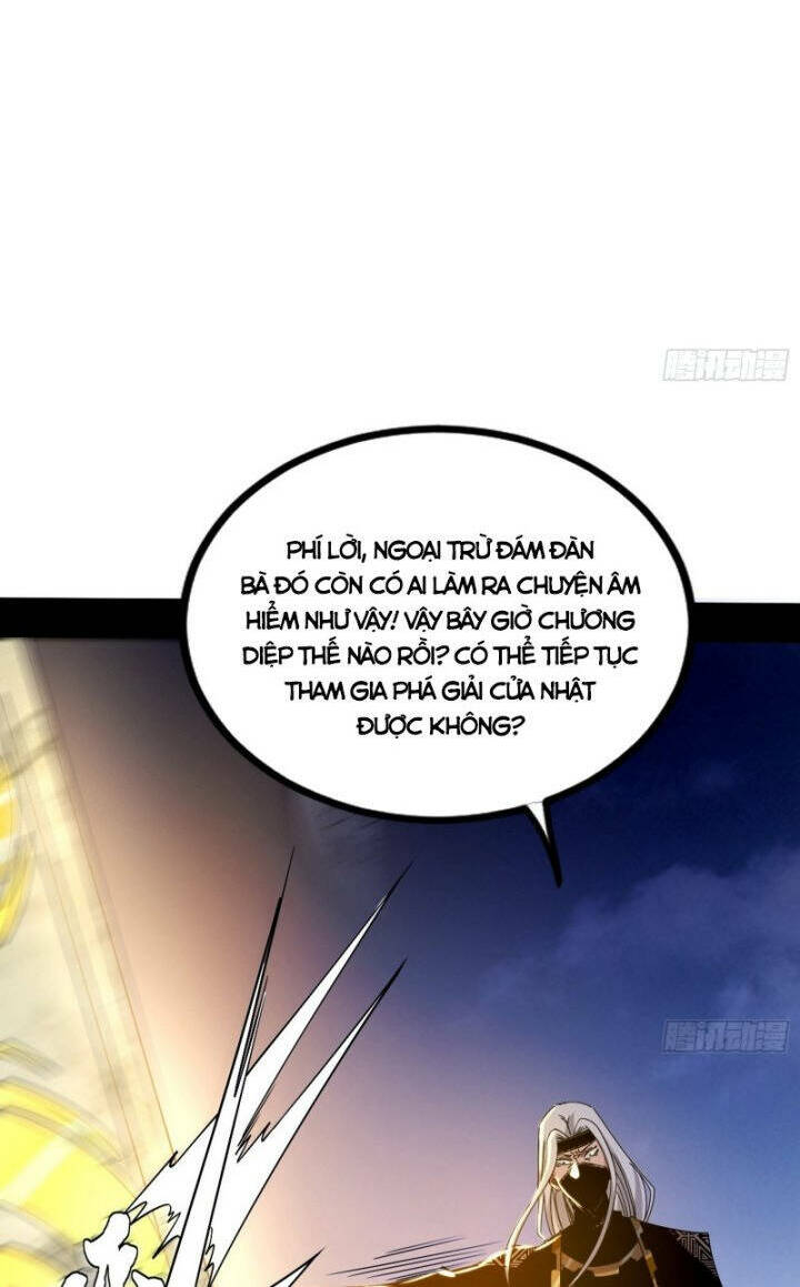 Ta Là Tà Đế Chapter 352 - Trang 2