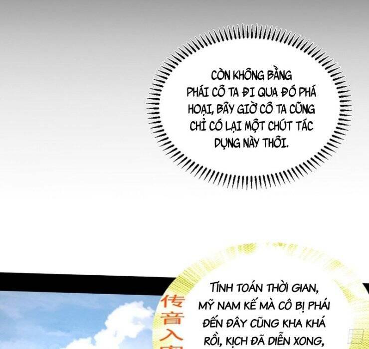 Ta Là Tà Đế Chapter 350 - Trang 2