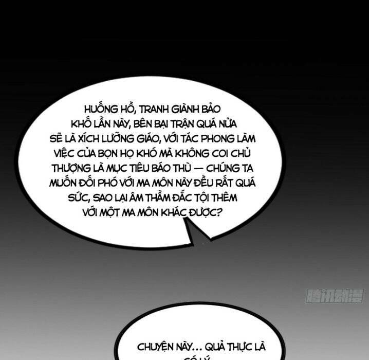 Ta Là Tà Đế Chapter 350 - Trang 2