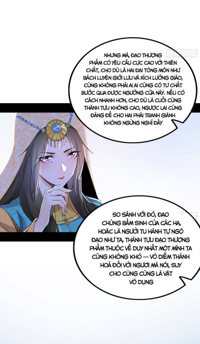 Ta Là Tà Đế Chapter 349 - Trang 2