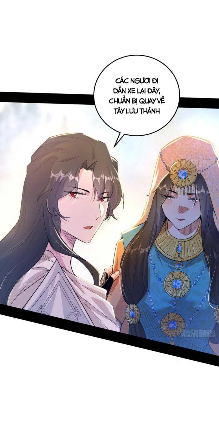 Ta Là Tà Đế Chapter 349 - Trang 2