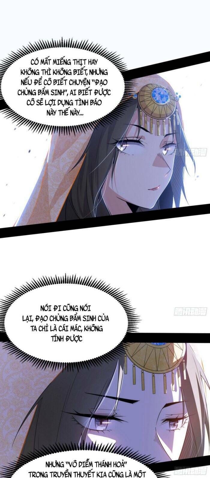 Ta Là Tà Đế Chapter 349 - Trang 2