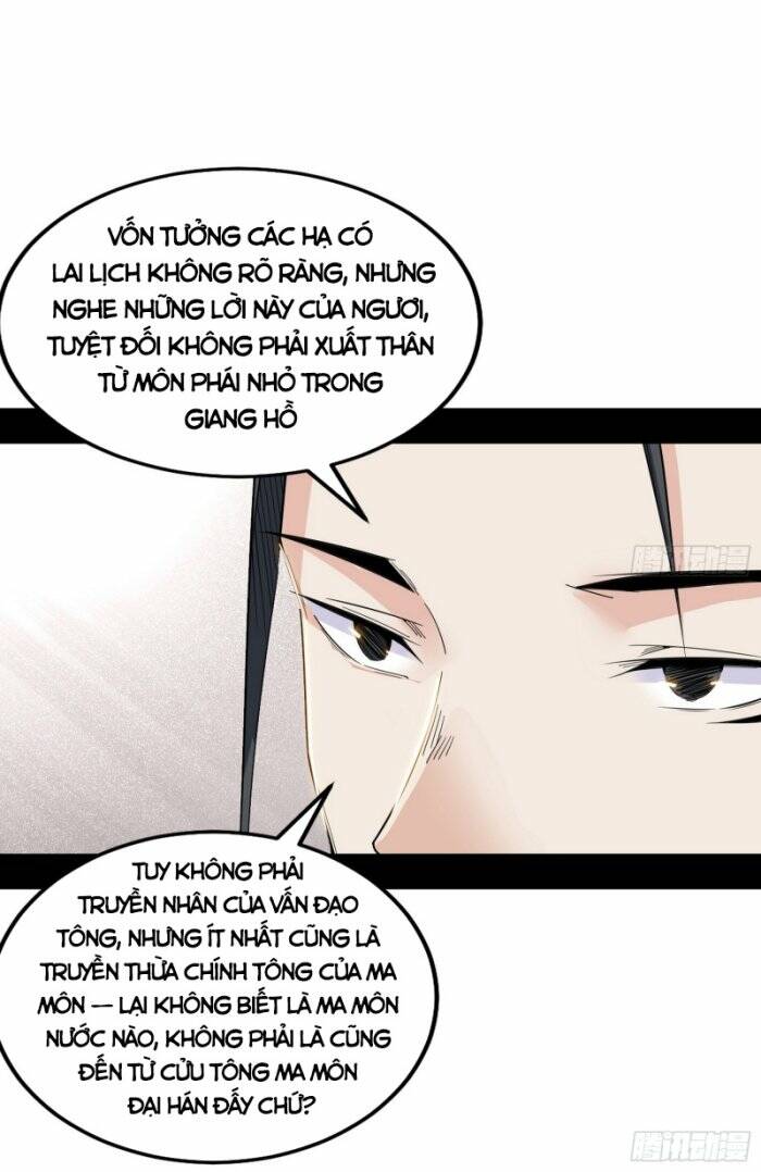 Ta Là Tà Đế Chapter 348 - Trang 2