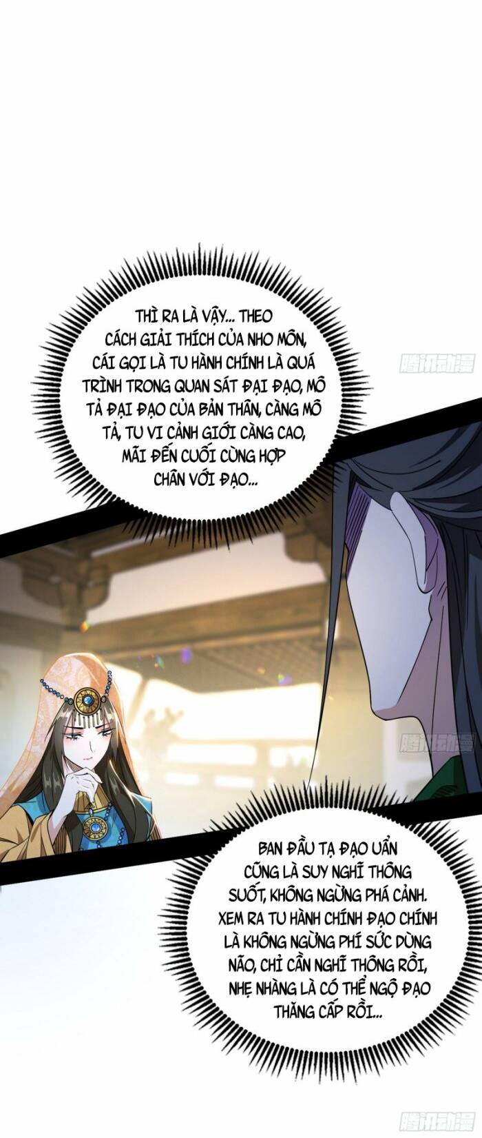 Ta Là Tà Đế Chapter 348 - Trang 2