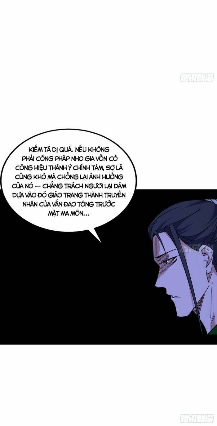 Ta Là Tà Đế Chapter 348 - Trang 2