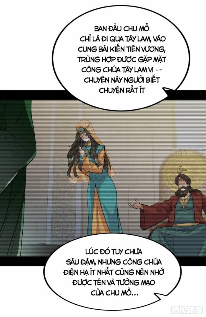 Ta Là Tà Đế Chapter 348 - Trang 2