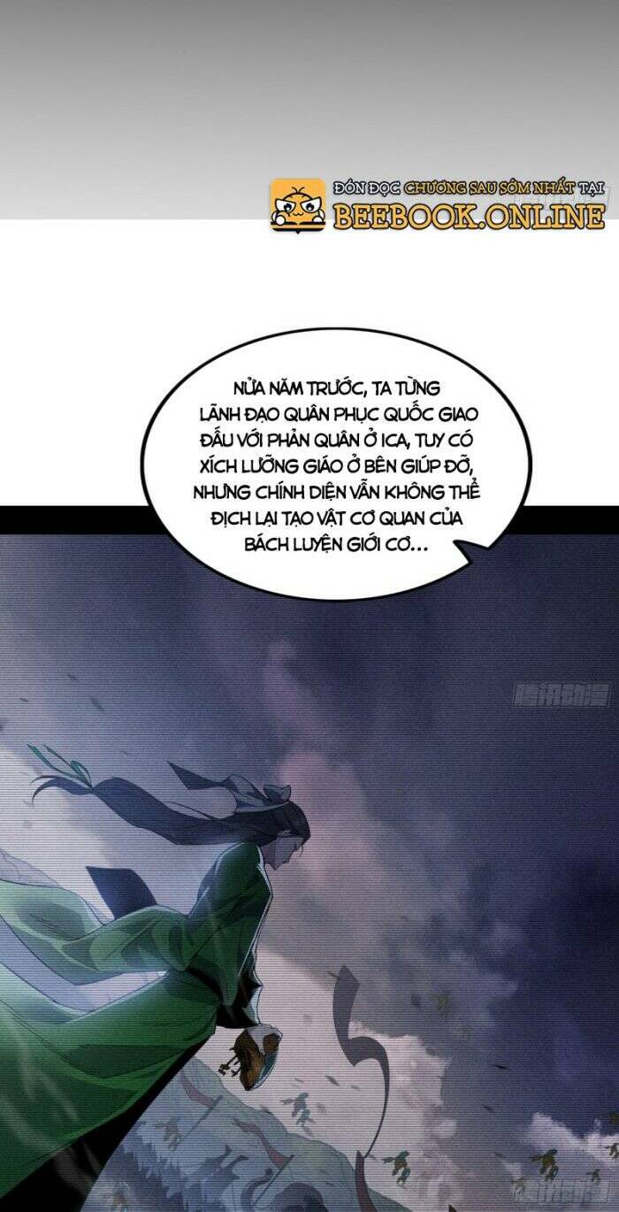 Ta Là Tà Đế Chapter 345 - Trang 2