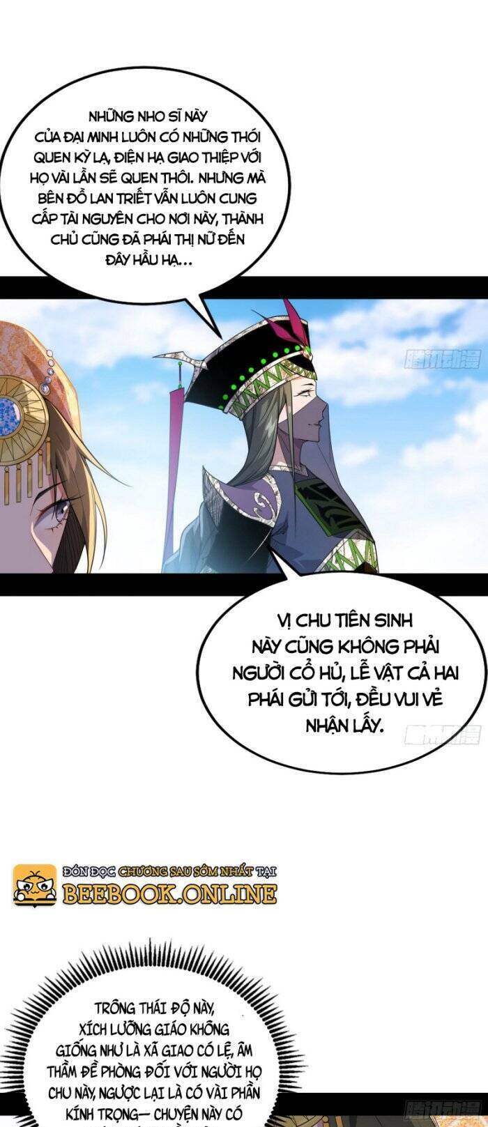 Ta Là Tà Đế Chapter 345 - Trang 2