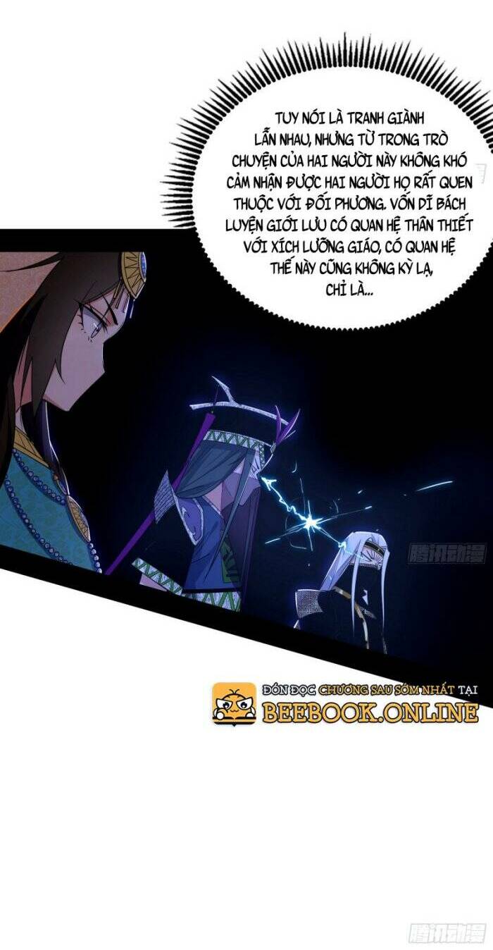 Ta Là Tà Đế Chapter 345 - Trang 2