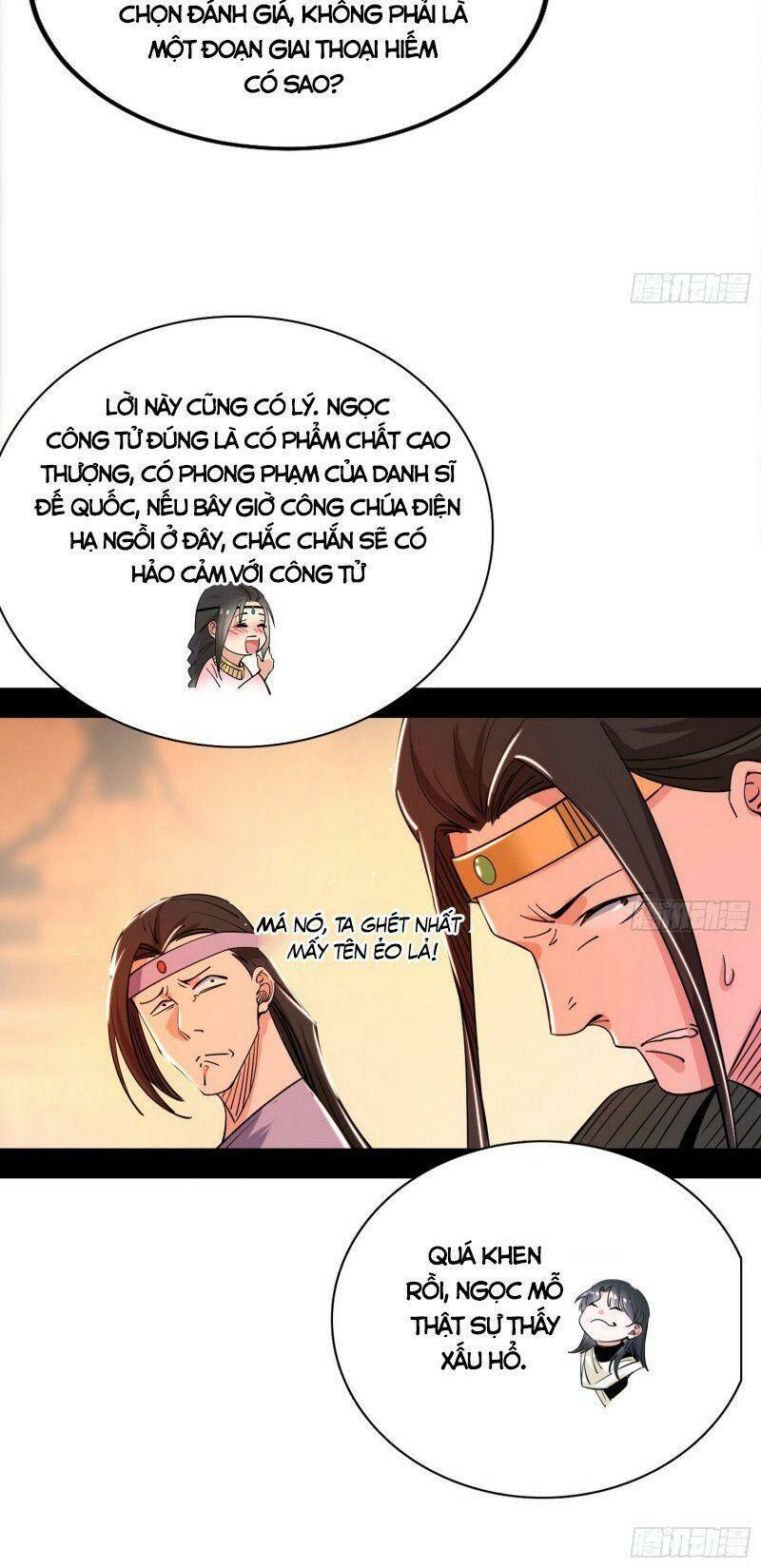 Ta Là Tà Đế Chapter 343 - Trang 2