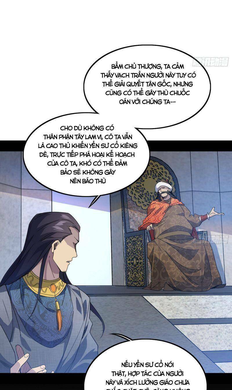 Ta Là Tà Đế Chapter 341 - Trang 2