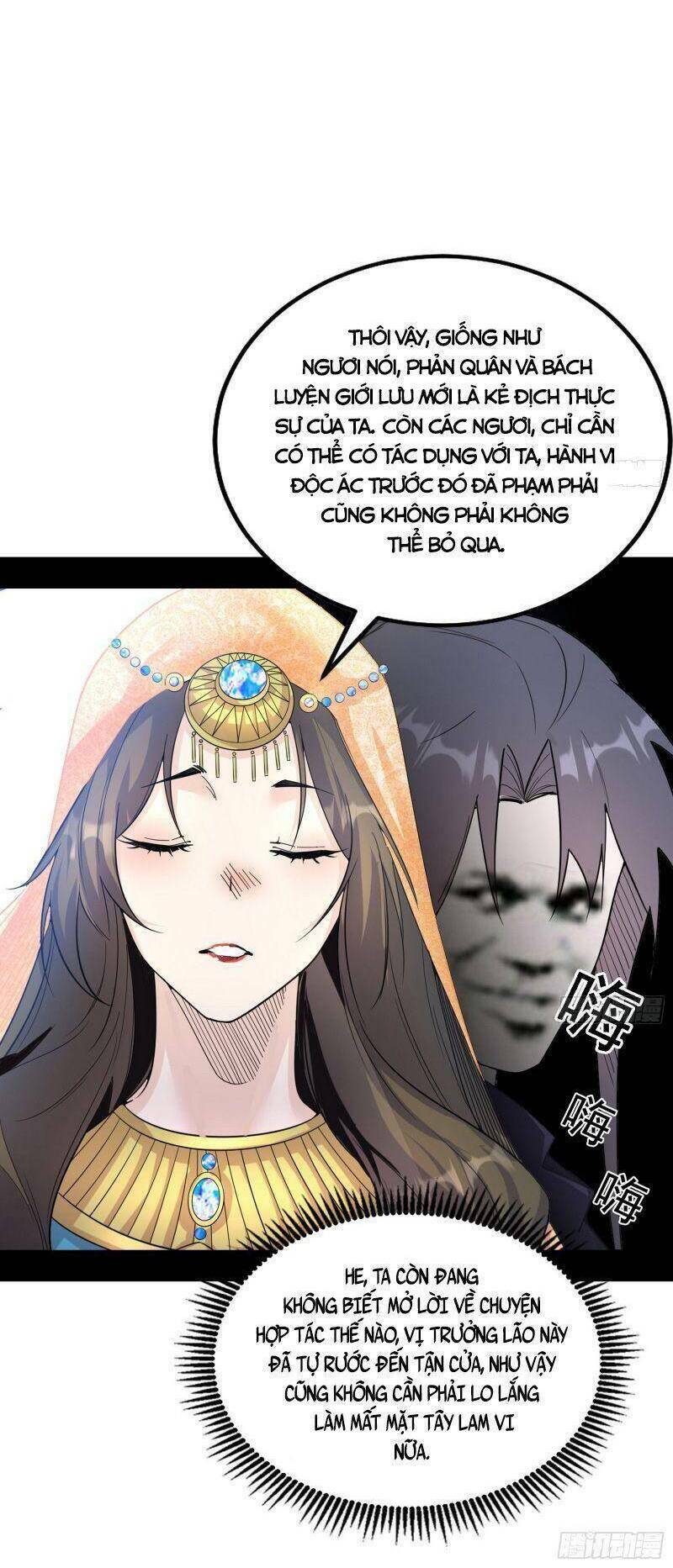 Ta Là Tà Đế Chapter 341 - Trang 2