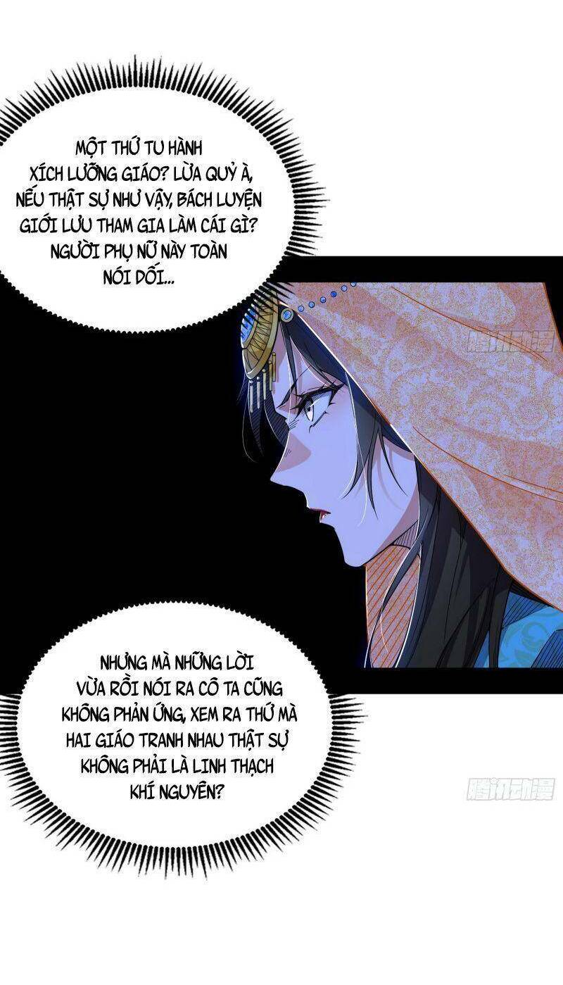 Ta Là Tà Đế Chapter 341 - Trang 2