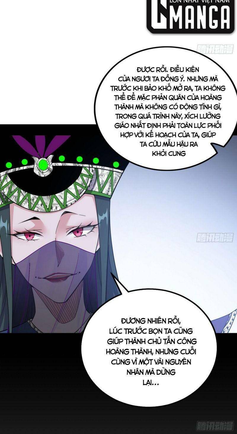 Ta Là Tà Đế Chapter 341 - Trang 2