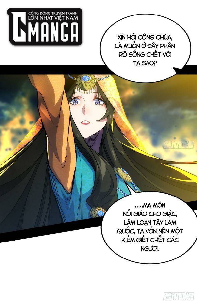 Ta Là Tà Đế Chapter 339 - Trang 2