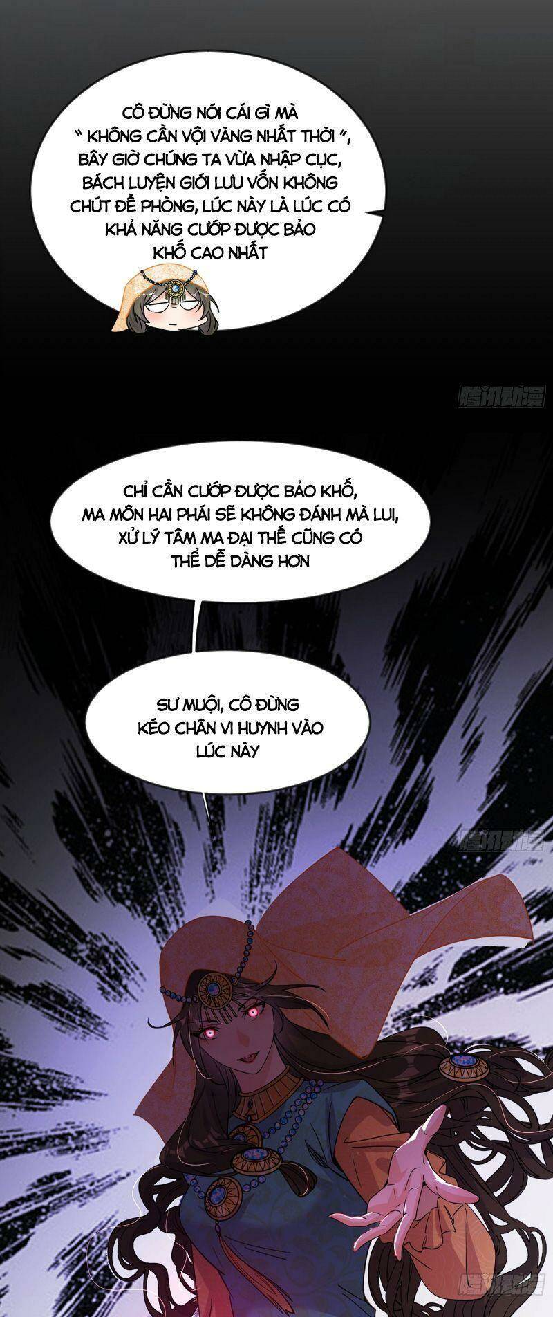 Ta Là Tà Đế Chapter 338 - Trang 2